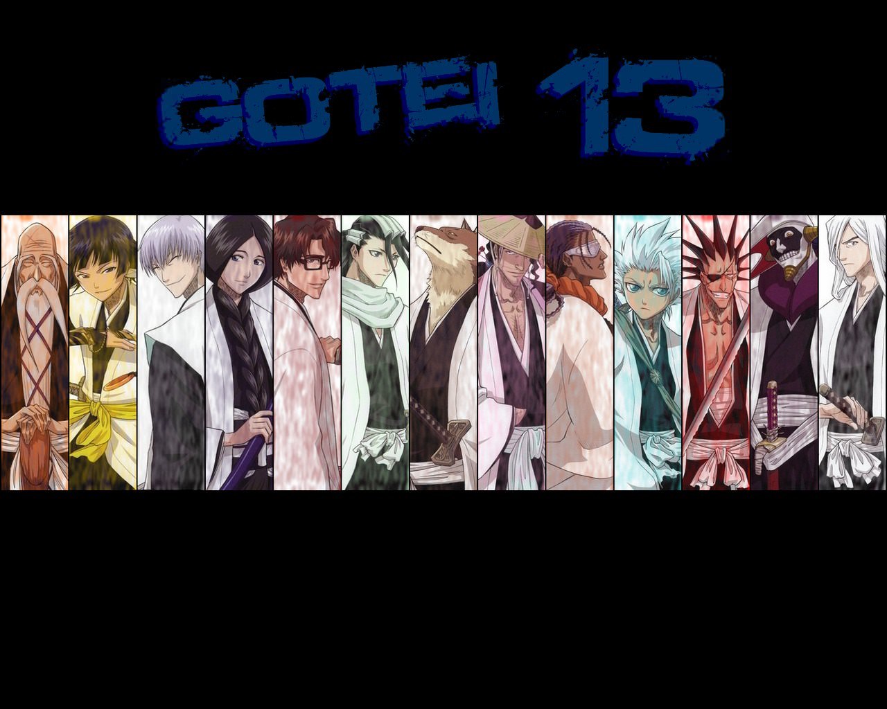 Bleach Gotei