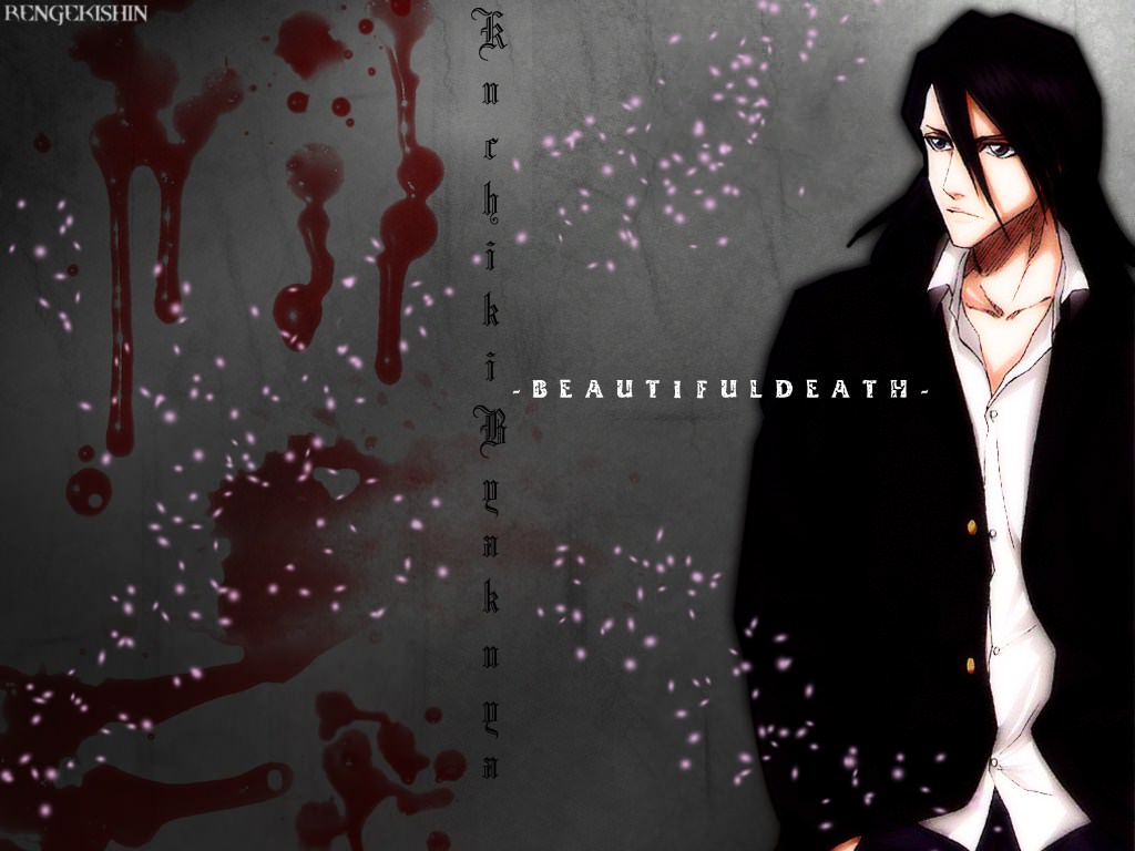 Bleach Kuchiki Byakuya