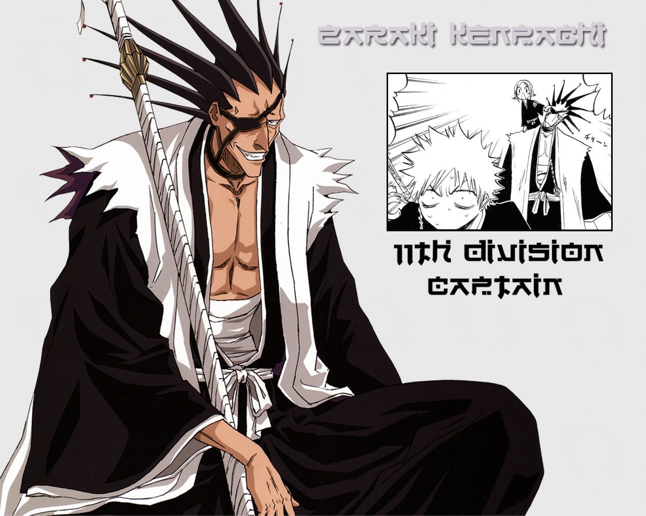 Bleach zaraki kenpachi