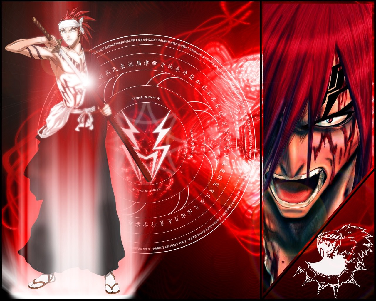 Bleach Renji