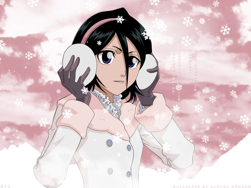 Bleach rukia