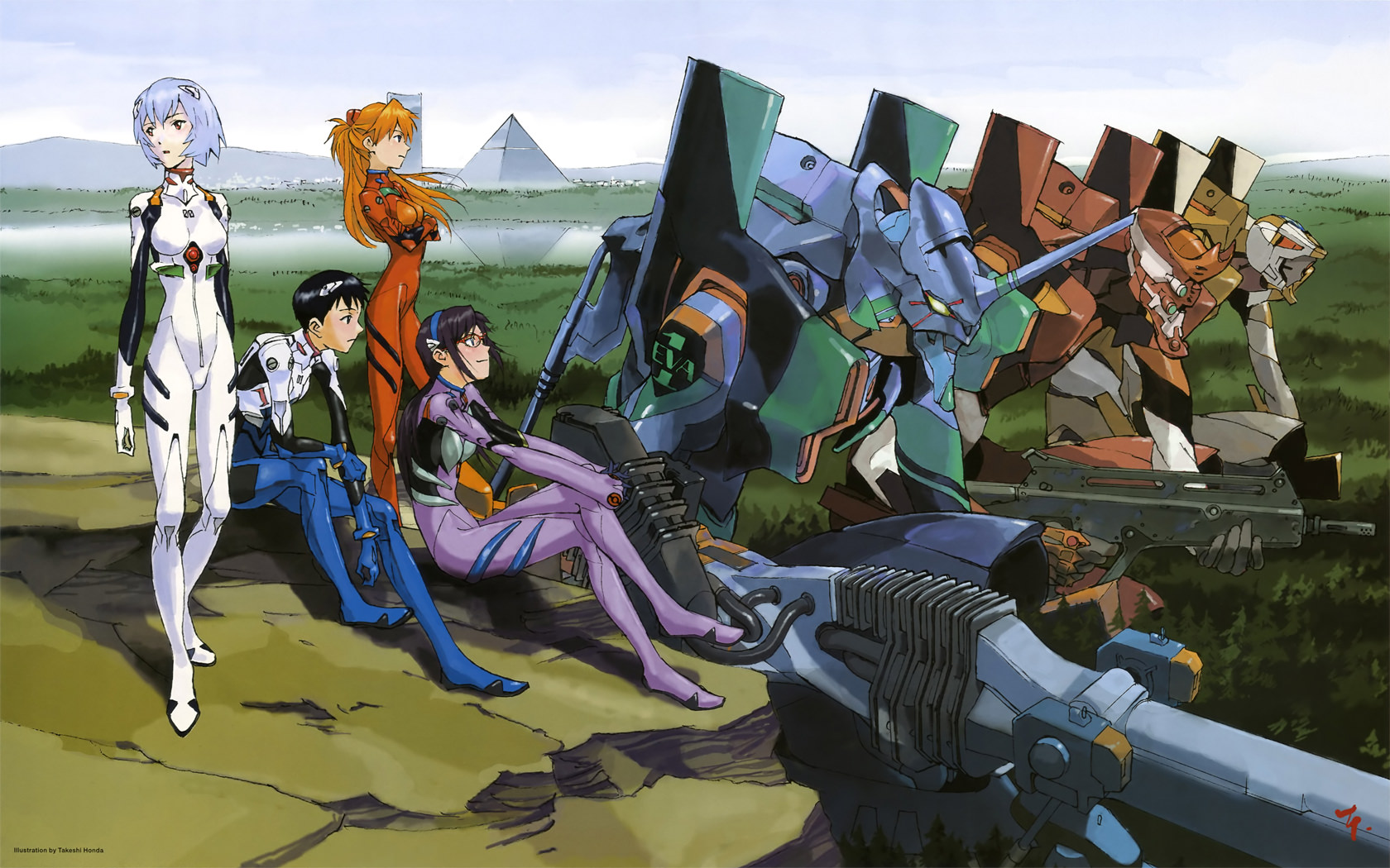 Neon Genesis Evangelion 